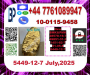 5449-12-7  new bmk powder BMK Glycidic Acid powder
